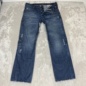 Armani Jeans Mens 33x30 Blue Denim‎ Distressed Button Fly Grunge Streetwear